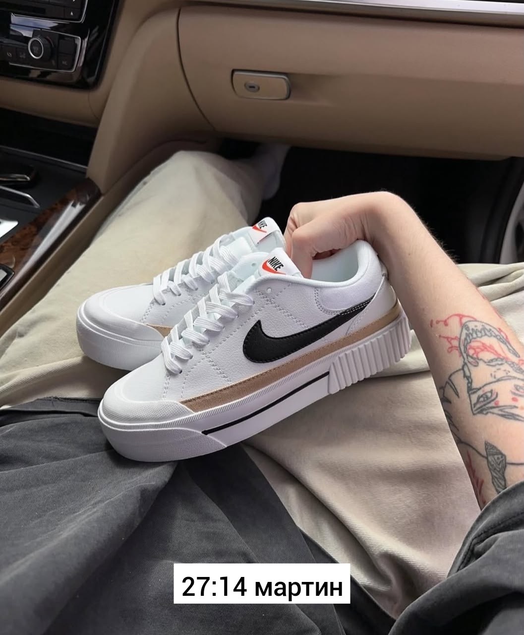 nike court legacy lift,кроссовки,кроссовки nike court женские на высокой платформе,кроссовки nike court legacy lift,женские кроссовки nike