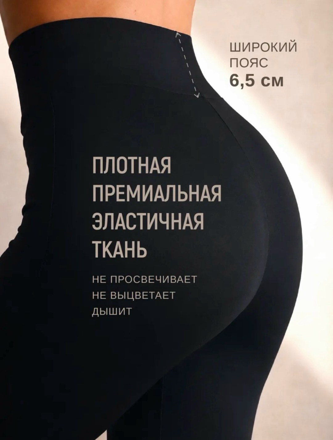 брюки женские клеш,брюки клеш женские классические,брюки клеш классические,брюки клеш классические с высокой посадкой,брюки клёш