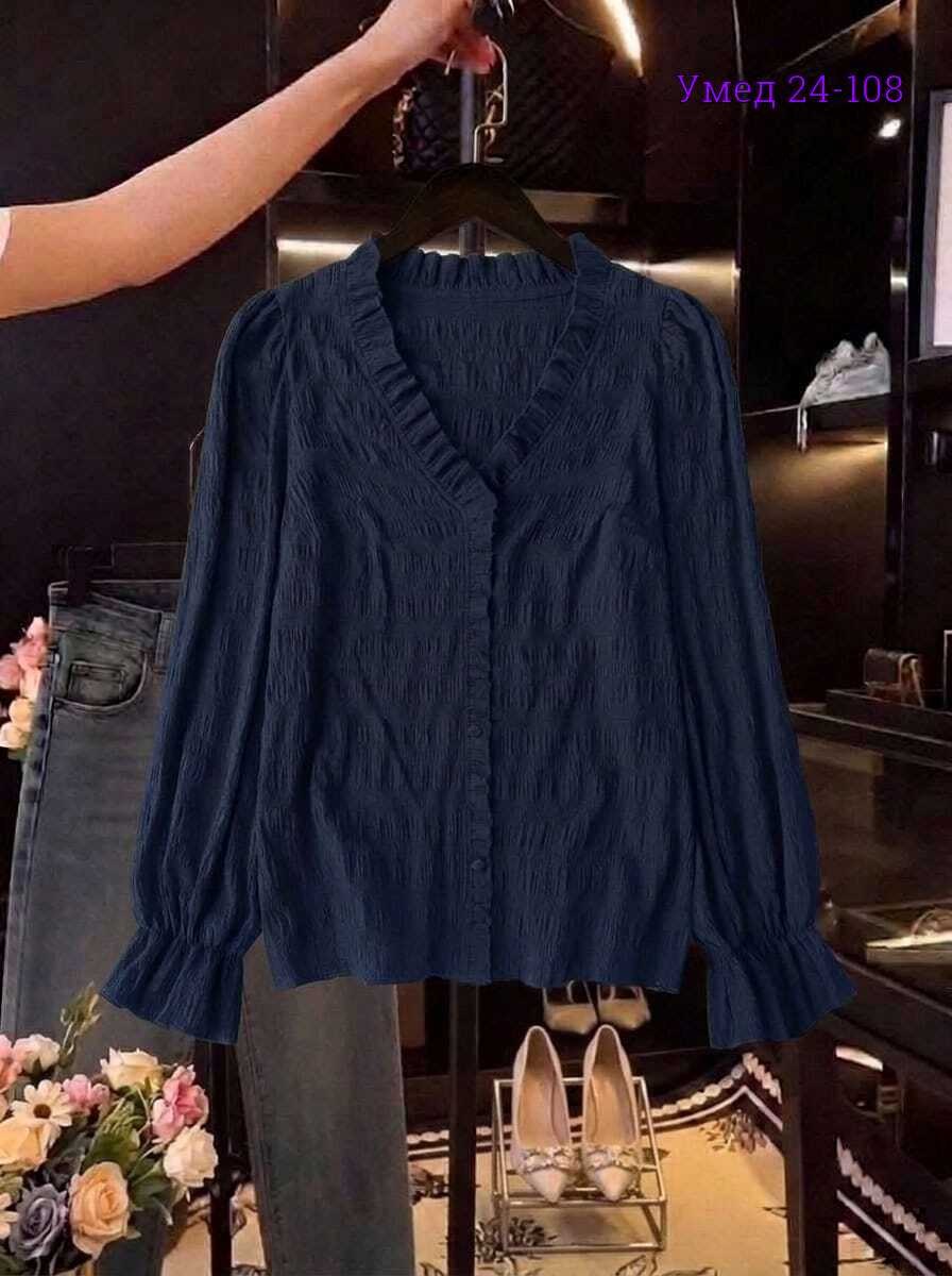 женская блузка,женская блуза,блузка модная,блузка бохо,женские блузки и рубашки