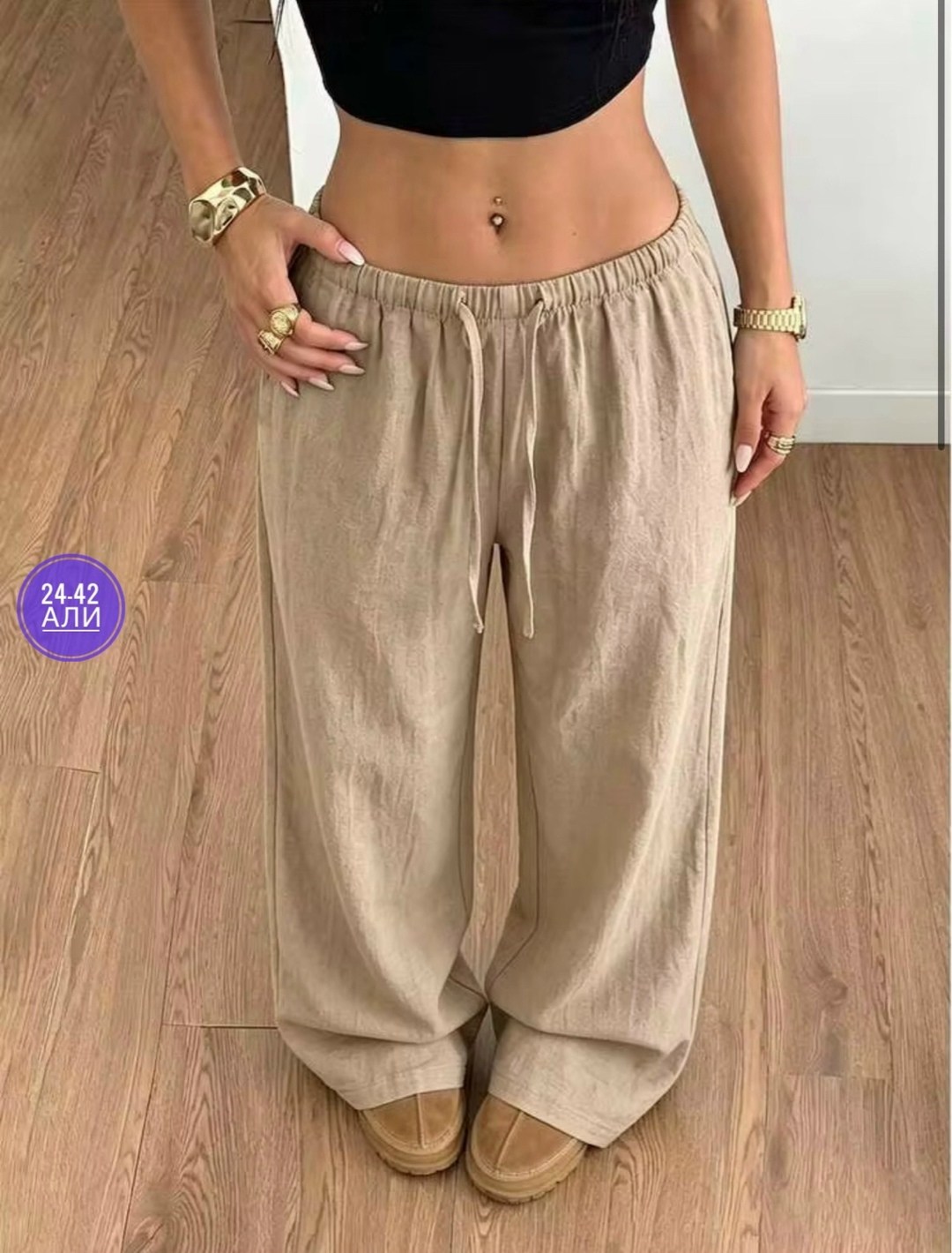 широкие брюки,брюки широкие женские,летние брюки,брюки свободного кроя,повседневные брюки