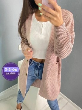 Кардиган