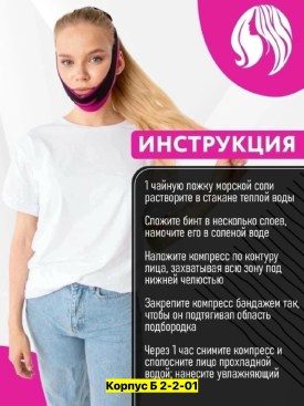 1000 мелочей