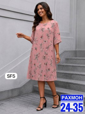 Платье