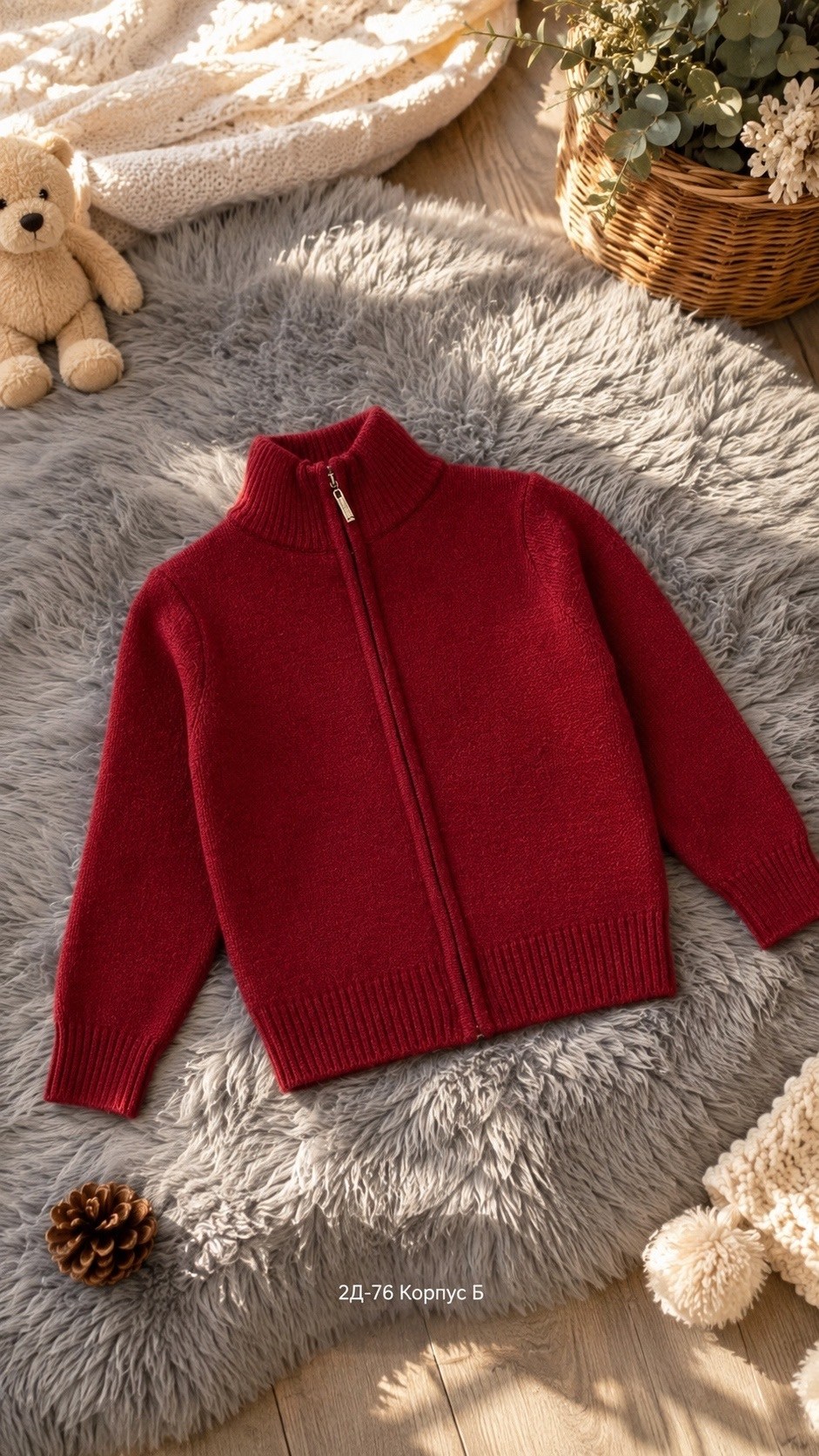 кардиган для мальчика,кардиган детский,кардиган кофта,кофта для мальчика,кардиган серый