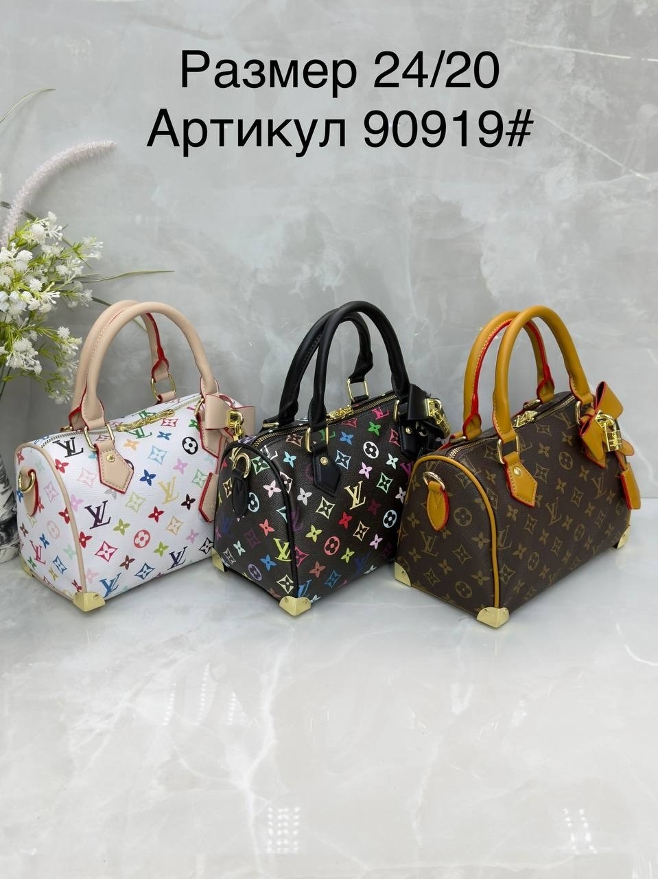 сумка louis vuitton,сумочка,сумки луи виттон мультиколор,сумка женская louis vuitton,louis vuitton speedy