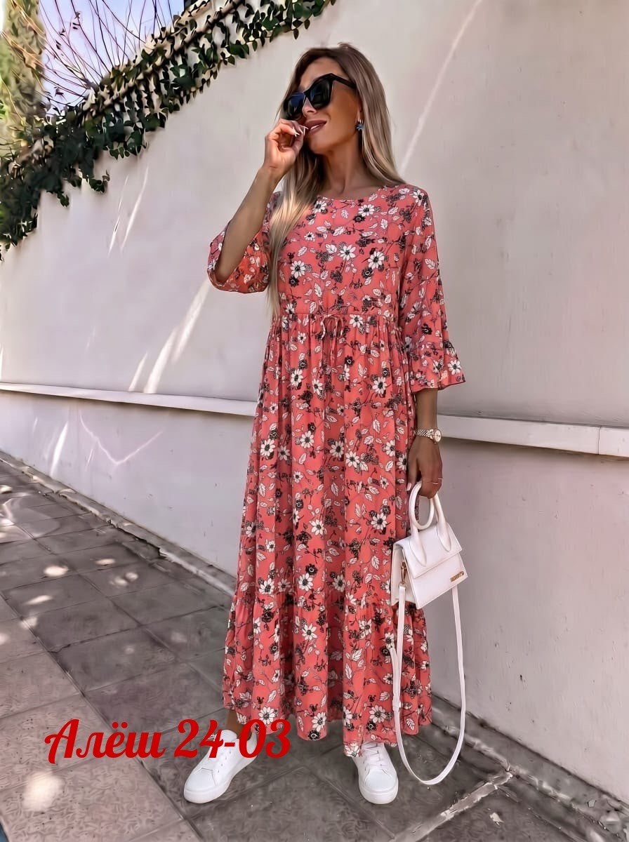 платье 👗,платье стильное,платья ,женская платье,модное платье