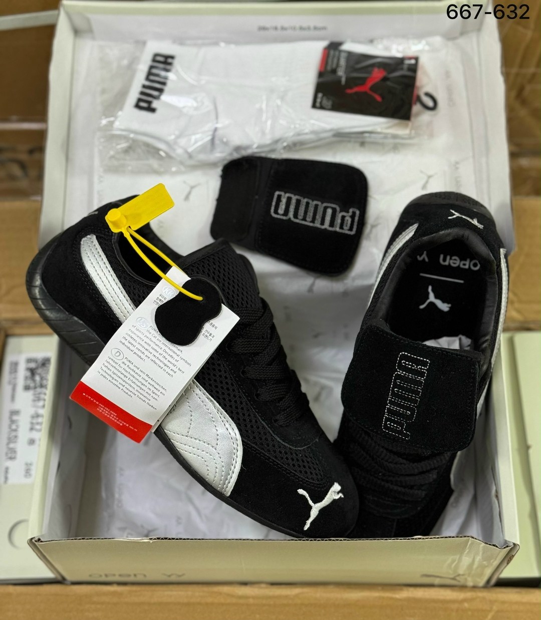 кроссовки puma speedcat,кроссовки puma,кроссовки мужские puma,кроссовки пума,