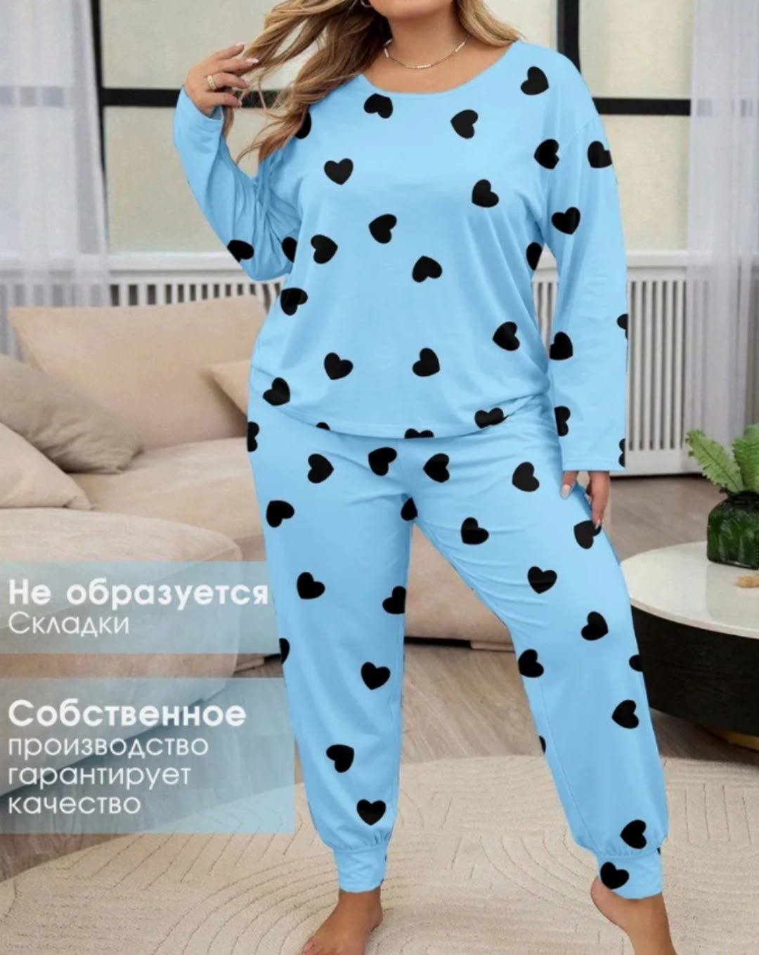 женские пижамы,пижама для женщин,женская пижама больших размеров,комплект пижама,домашняя одежда пижама