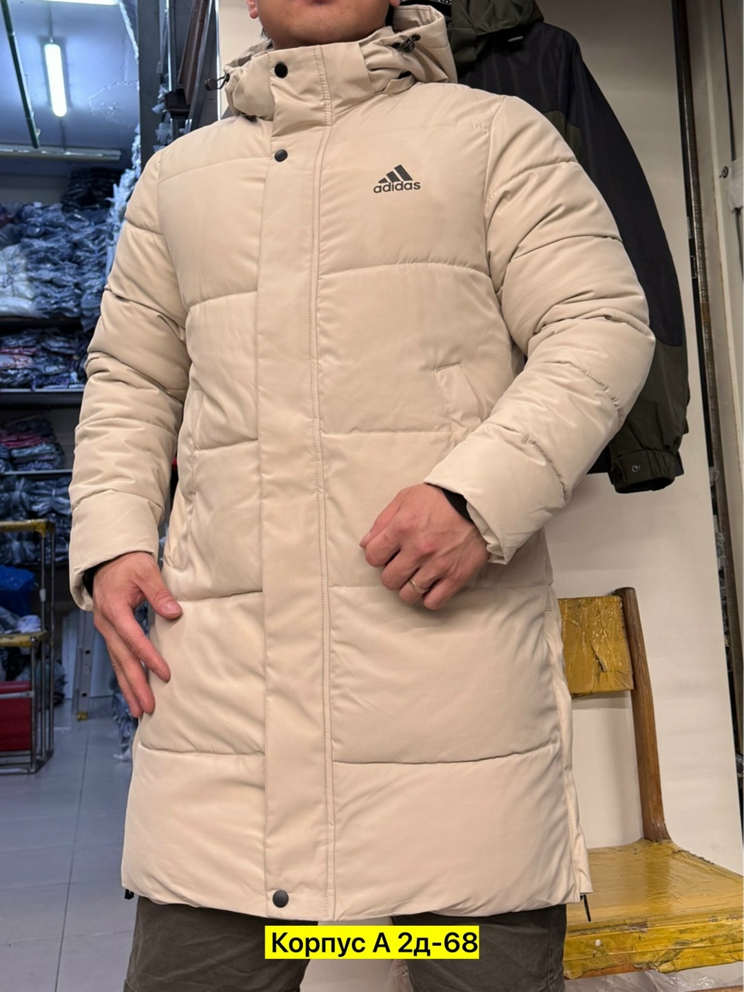 куртка зимняя мужская adidas,мужская зимняя куртка/парка adidas,куртка зимняя adidas,куртка adidas,куртка зимняя удлиненная adidas