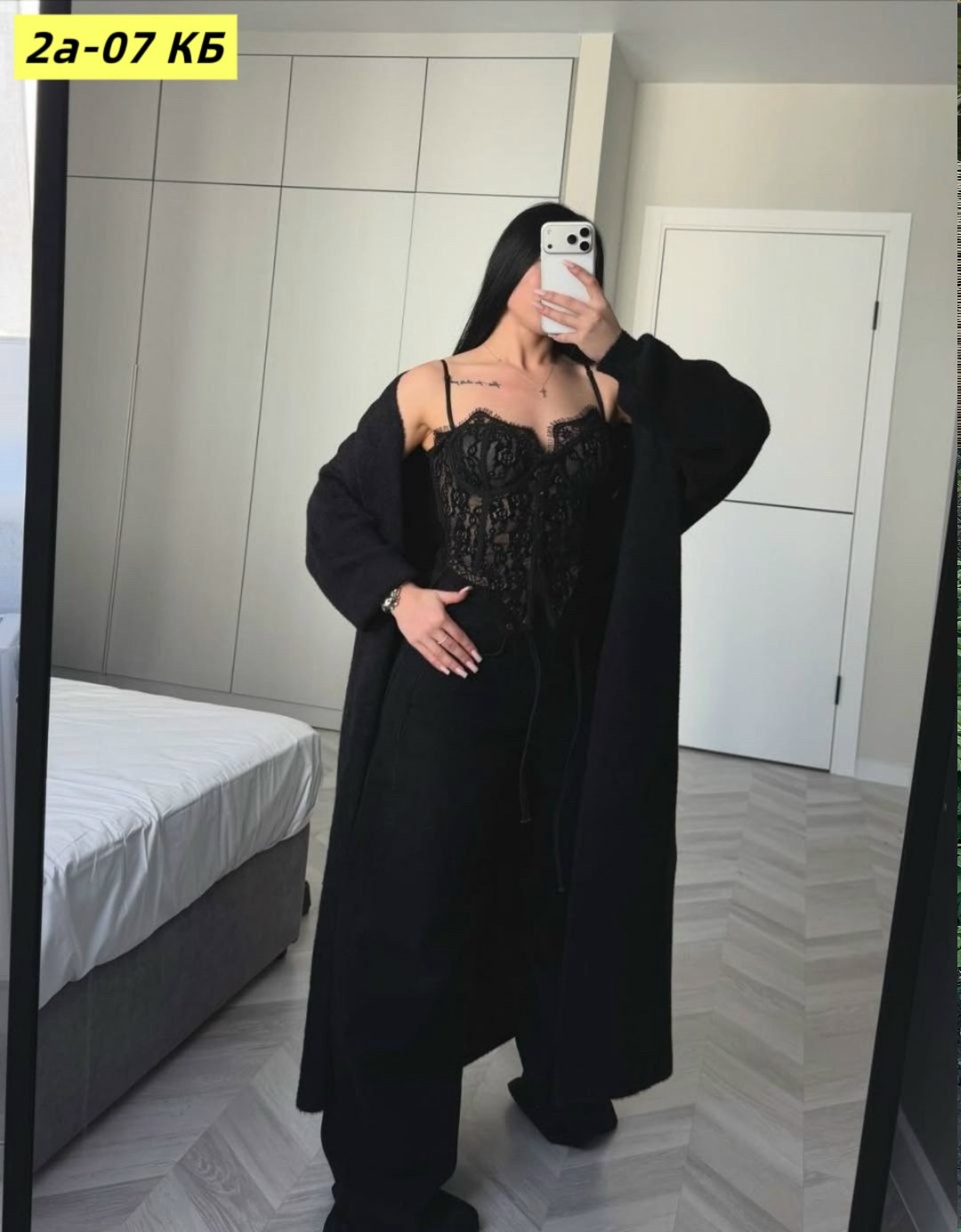 женские кардиганы,модные образы,,кардиган стильный