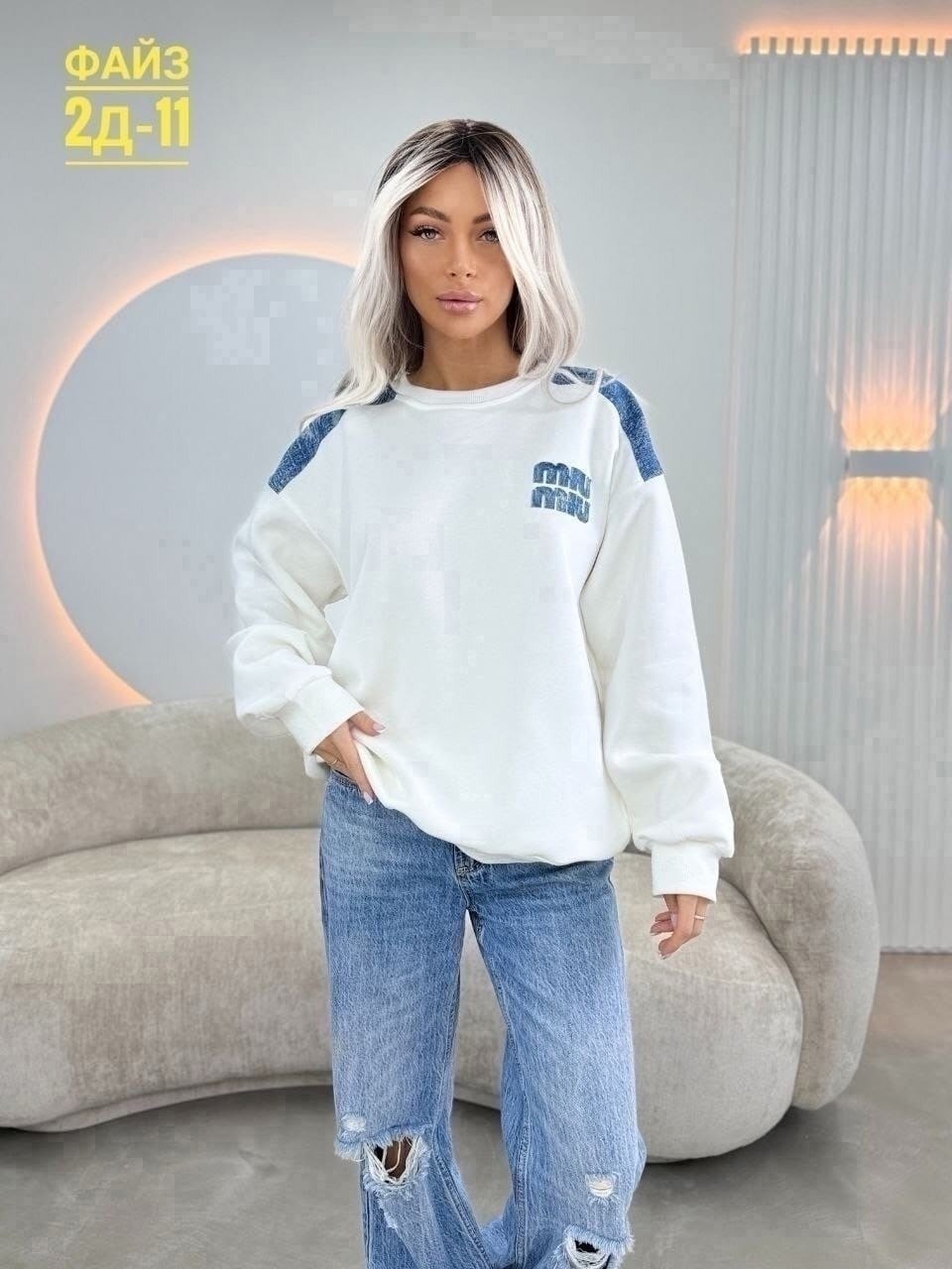 женская кофта,свитшот женская,модная кофта,красивая кофта,кофта свитшот