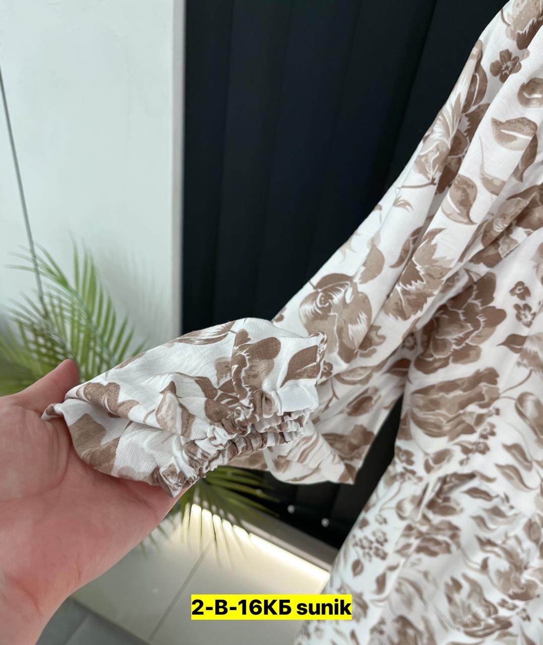 платье женская,платье,платья ,платье платье,платье стильное