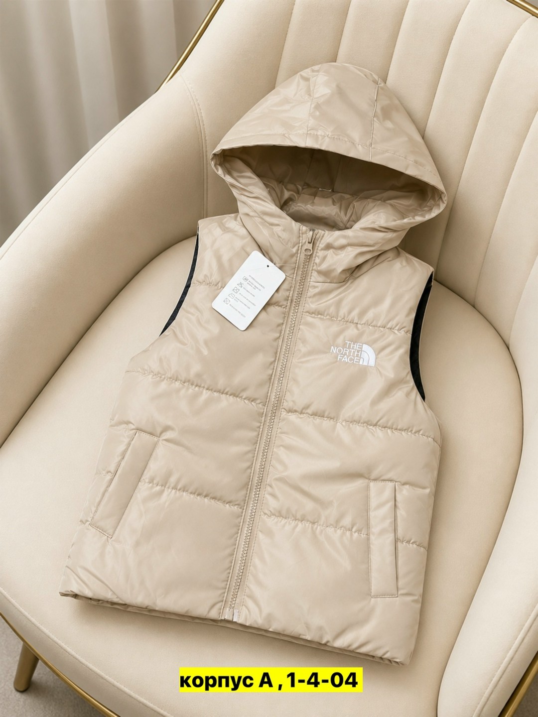 жилетка прада мужская,жилетка the north face,жилетка tnf,жилет north face,мужские жилетки