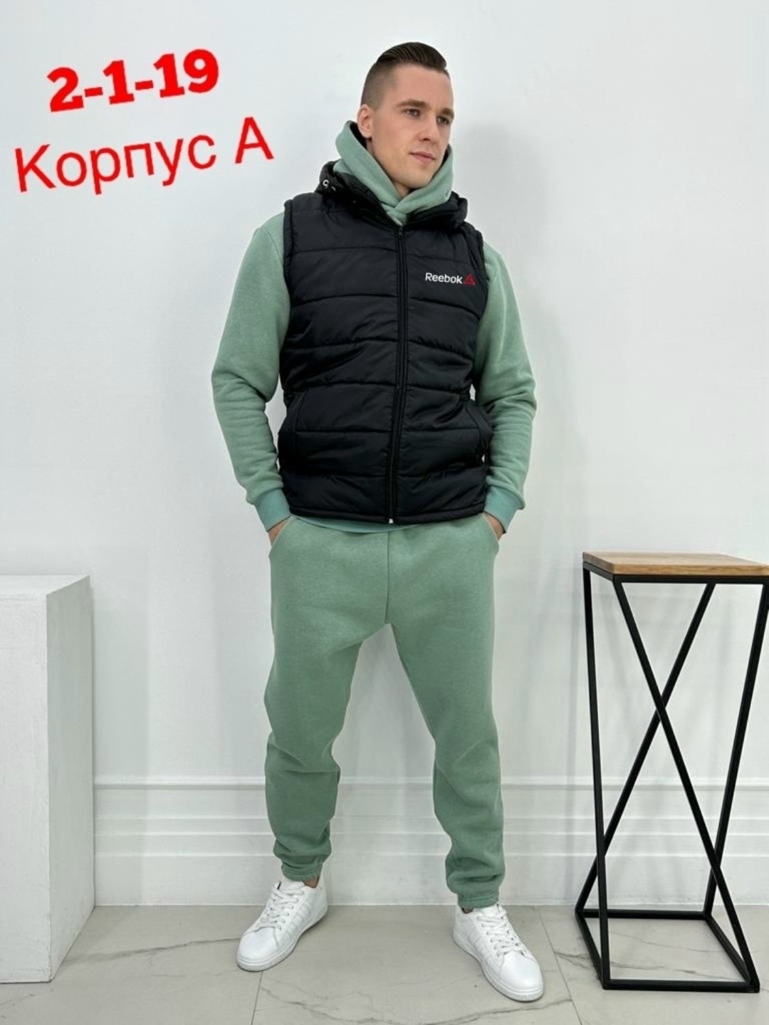 костюм спортивный мужской,спортивный костюм тройка с жилеткой,костюм тройка мужской,спортивные костюм