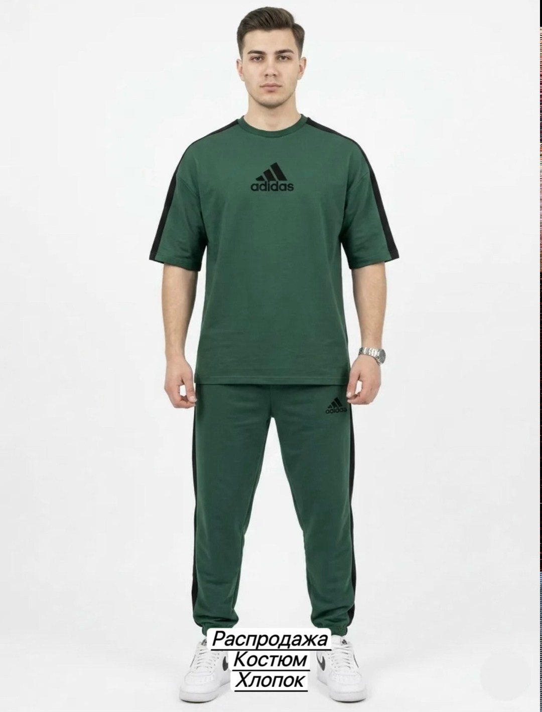 спортивные костюмы мужские адидас,спортивный костюм мужской летний,adidas спортивный костюм,adidas белые,спортивный костюм мужской