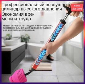 Халат