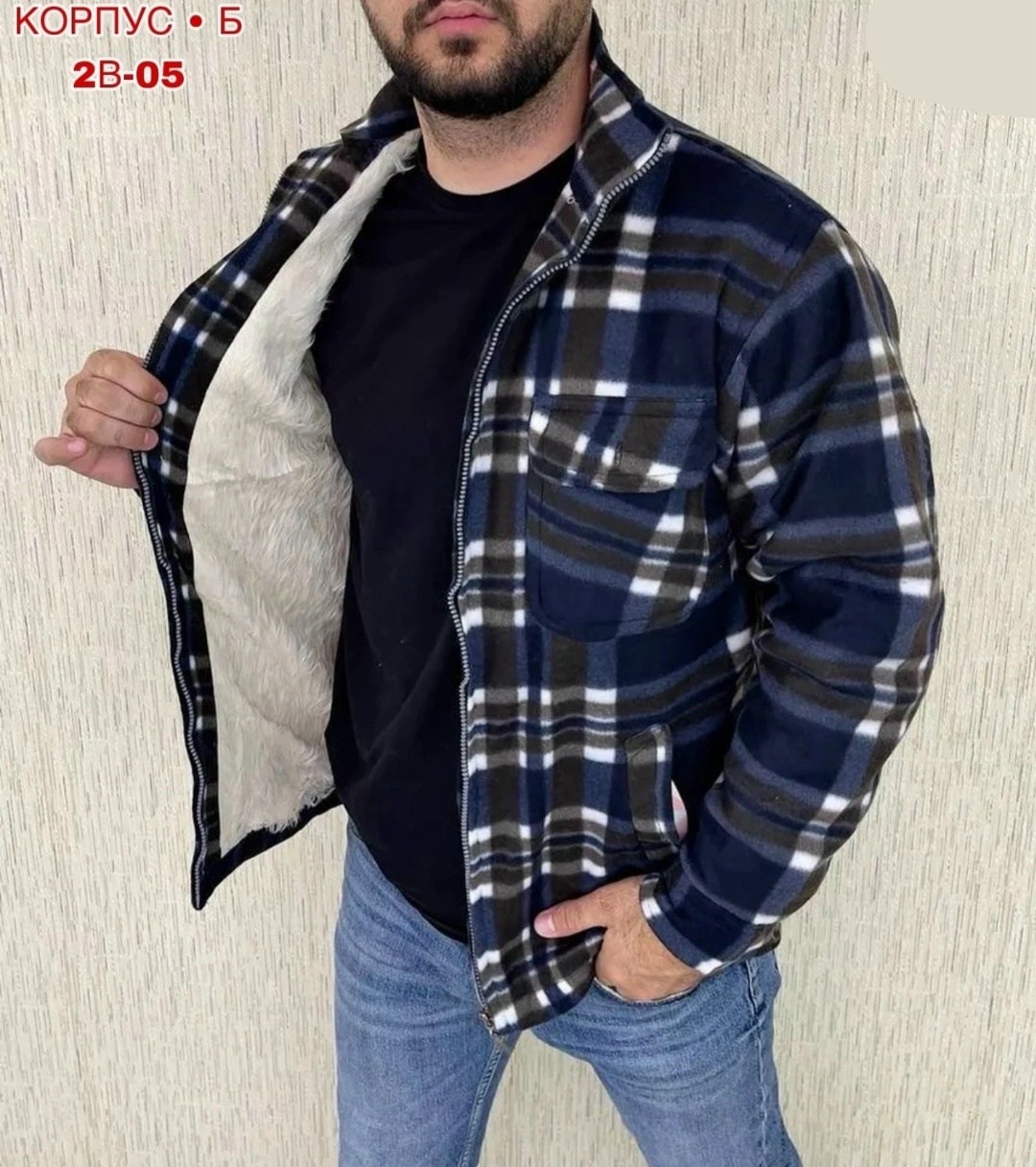 рубашка в клетку теплая h&h fashion,рубашка мужская на флисе,рубашка теплая на флисе,рубашка на флисе,рубашка в клетку теплая на флисе