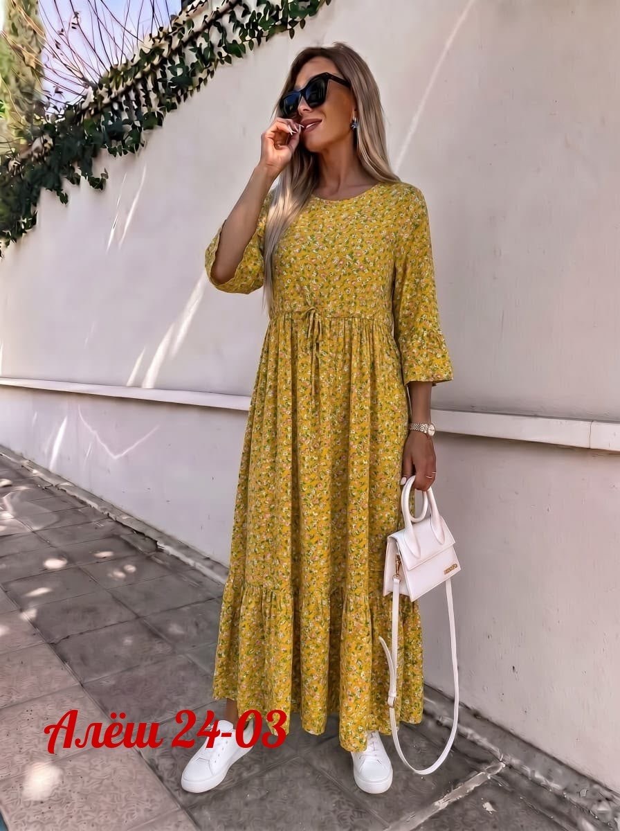 платье 👗,платье стильное,платья ,женская платье,модное платье