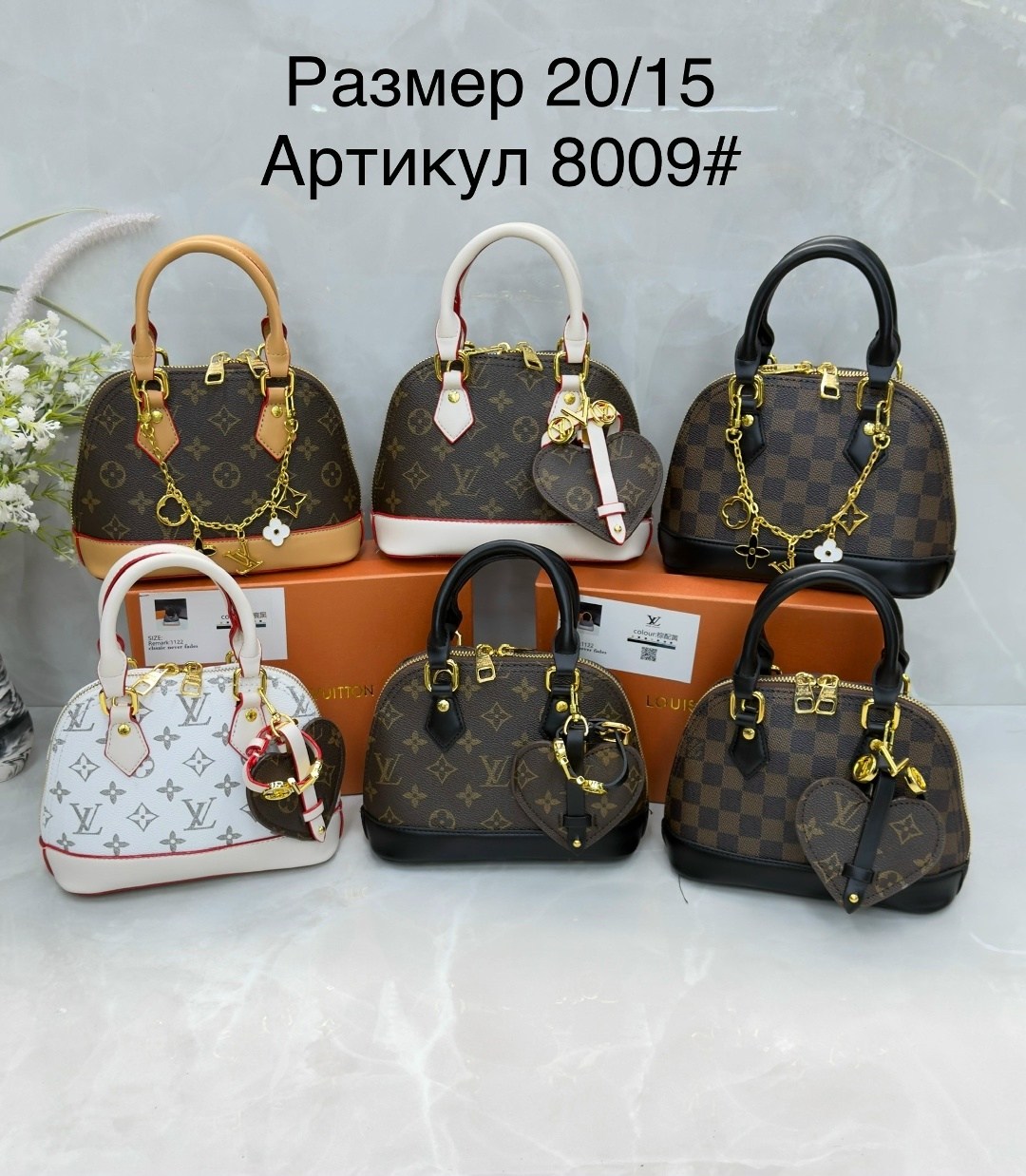 сумка луи виттон,сумка луи виттон альма,louis vuitton alma bb,сумкa louis vuitton,женская сумка louis vuitton