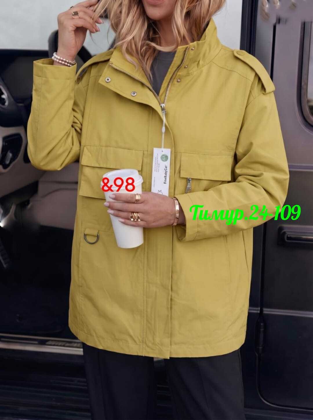 афганка m88 woodland,куртка летняя,m 43 field jacket,куртка