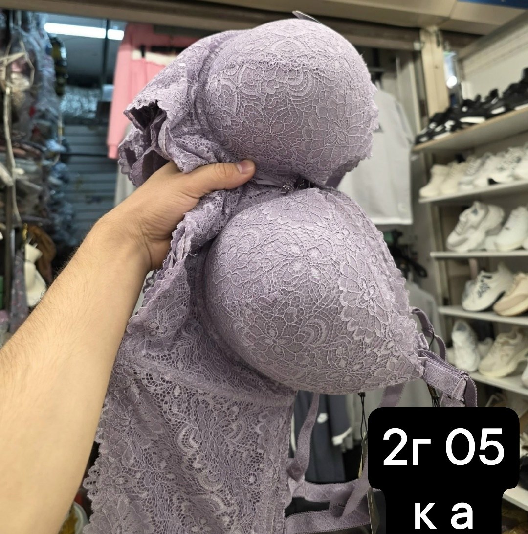 бюстгальтер пушап двойной кружевной evergreen 167346196,бюстгальтер,бюстгальтер пуш ап,бюстгальтер женские,бюстгальтер пушап двойной кружевной evergreen