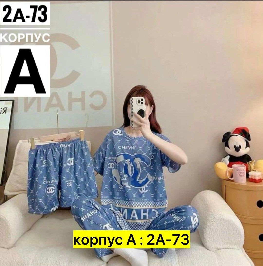женская пижама со штанами домашний комплект,пижама тройка,пижама женская тройка,пижама женская,пижама комплект