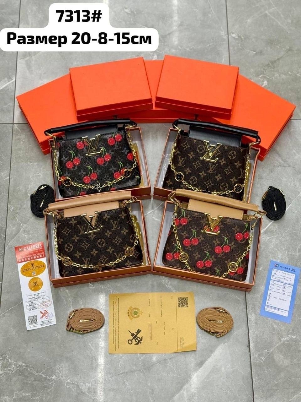 сумка луи виттон,сумочка луи виттон,louis vuitton сумки,луи виттон сумка оригинал,louis vuitton сумка на плечо