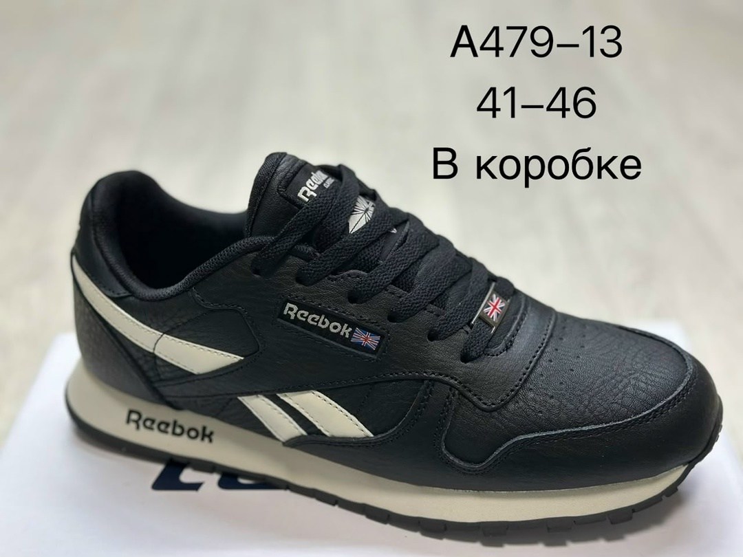 кроссовки new balance 9060,кроссовки new balance,кроссовки,new balance 9060,кроссовки женские new balance