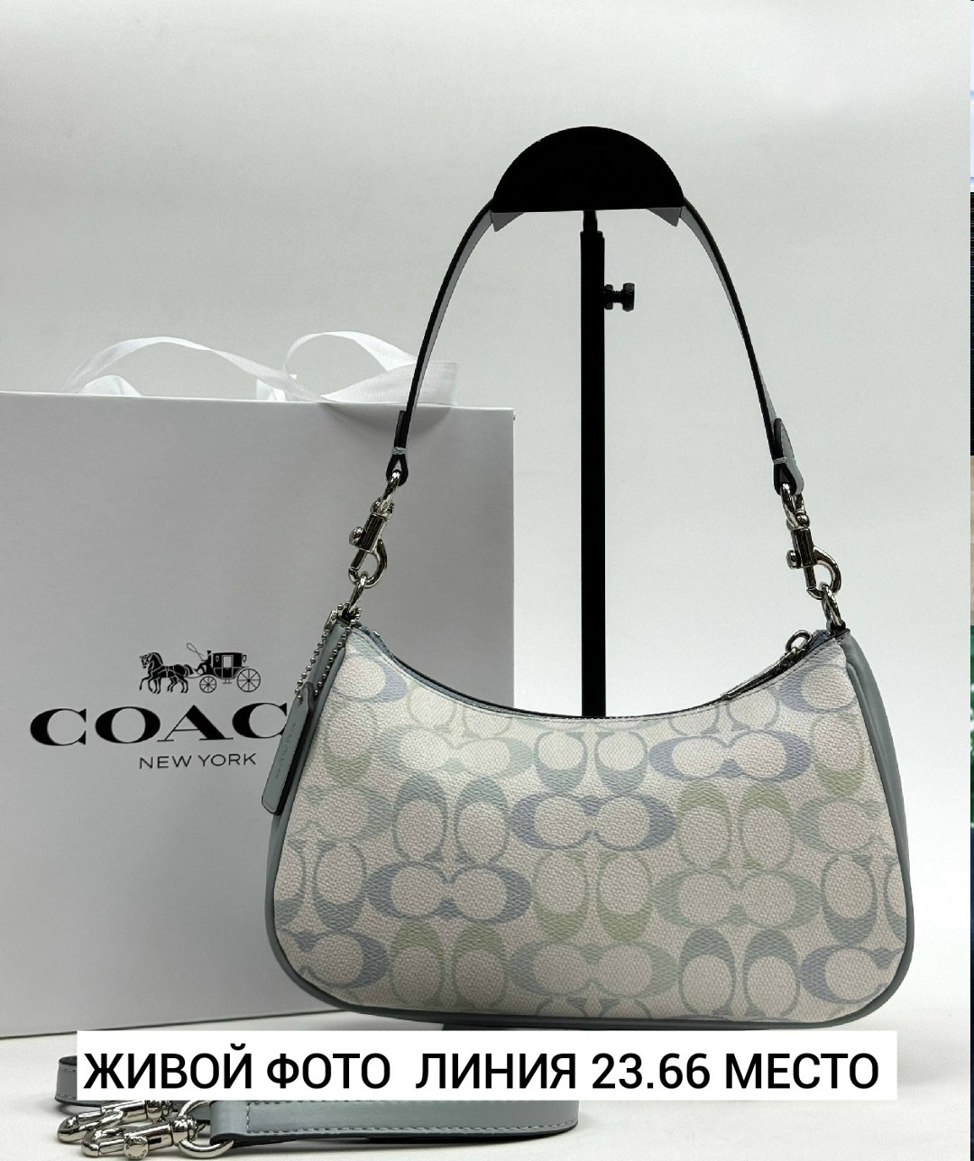 сумка женская coach,брендовая сумка через плечо coach,сумка coach,сумка через плечо coach,coach сумка на плечо