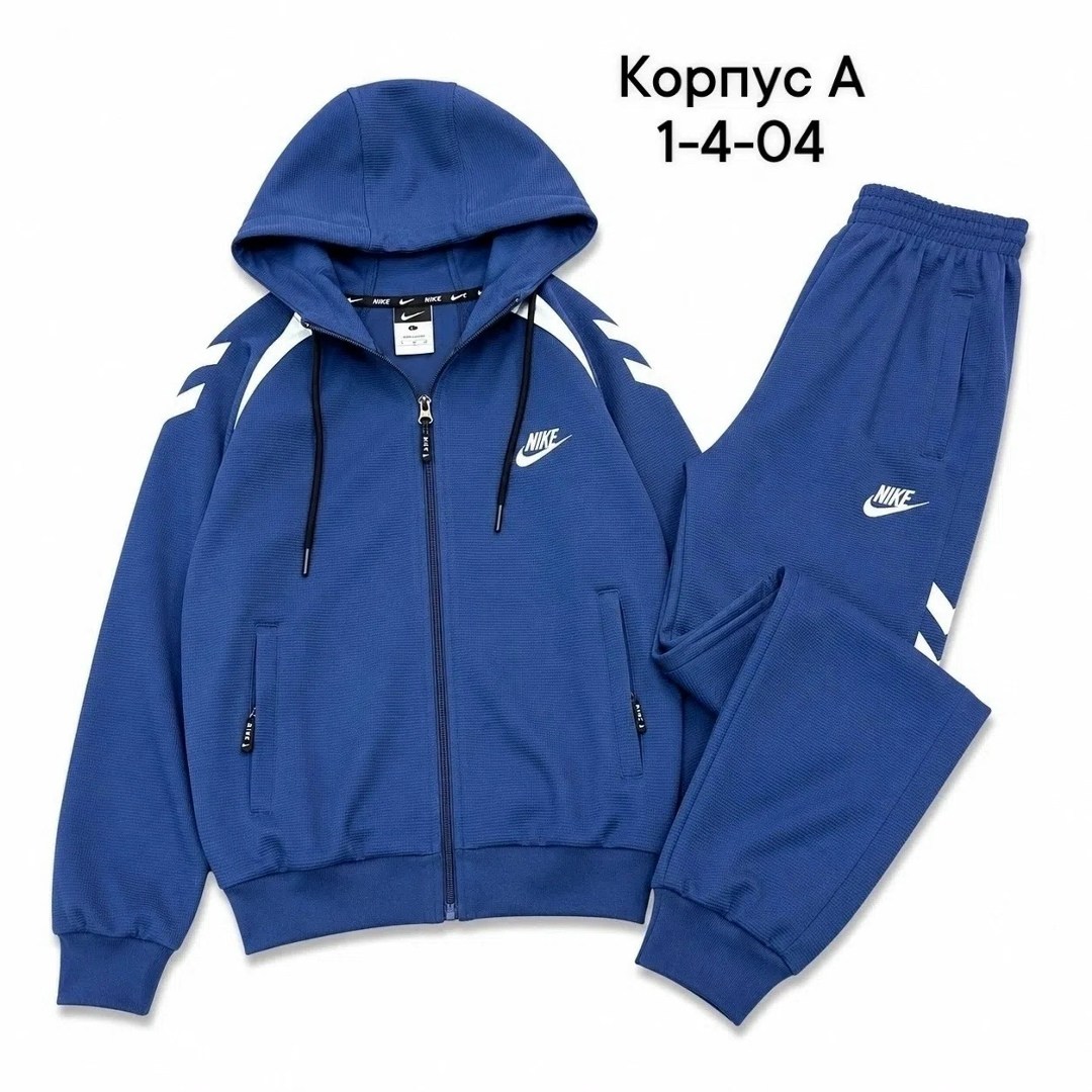 костюм для мальчика спортивный,спортивный костюм nike,костюм спортивный,детский спортивный костюм найк,детский спортивный костюм