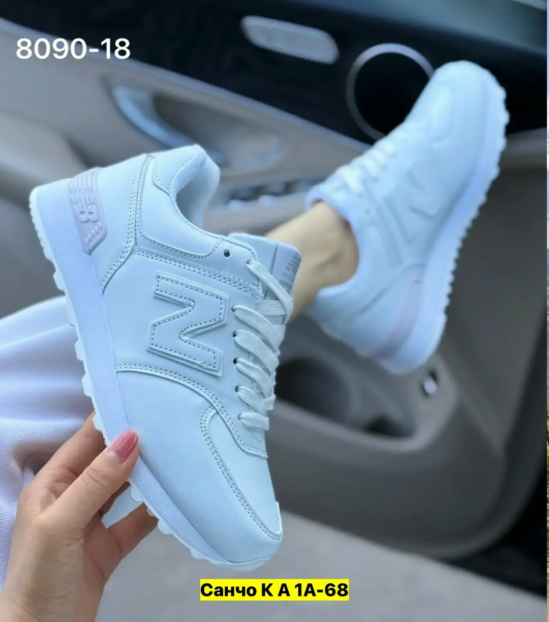 кроссовки женскиe,кроссовки,кроссовки new balance женские, женская,фирменные кроссовки