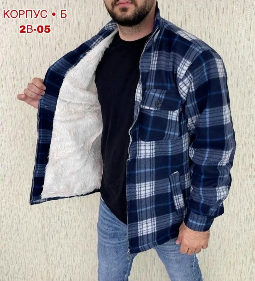рубашка в клетку теплая h&h fashion,рубашка мужская на флисе,рубашка теплая на флисе,рубашка на флисе,рубашка в клетку теплая на флисе