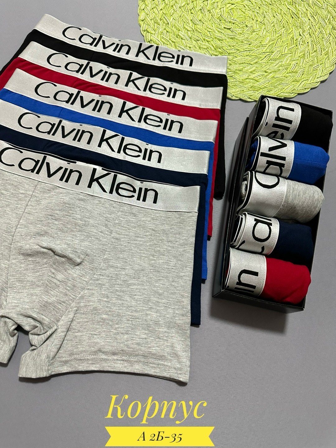 трусы calvin klein мужские,набор мужских трусов calvin klein,трусы мужские calvin klein набор 5 штук,трусы боксеры мужские набор calvin klein,трусы мужские боксеры calvin klein