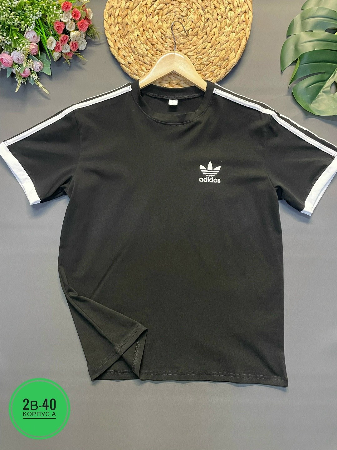 майка адидас белая мужская,мужские футболки adidas originals,футболка адидас,футболка мужская adidas,майка адидас