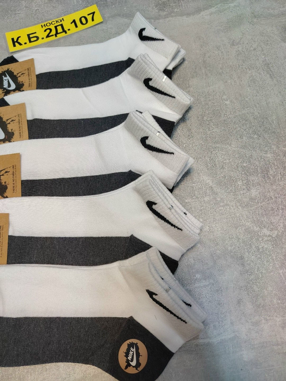 носки nike спортивные высокие набор 5 пар,носки мужские 10 пар nike,спортивные носки nike набор средних носков 5 пар,носки мужские,носки nike мужские