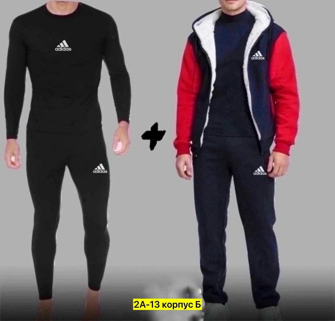 мужской спортивный костюм,спортивный костюм тёплый adidas,россия костюм,спортивный костюм мужской на флис,спортивные костюм