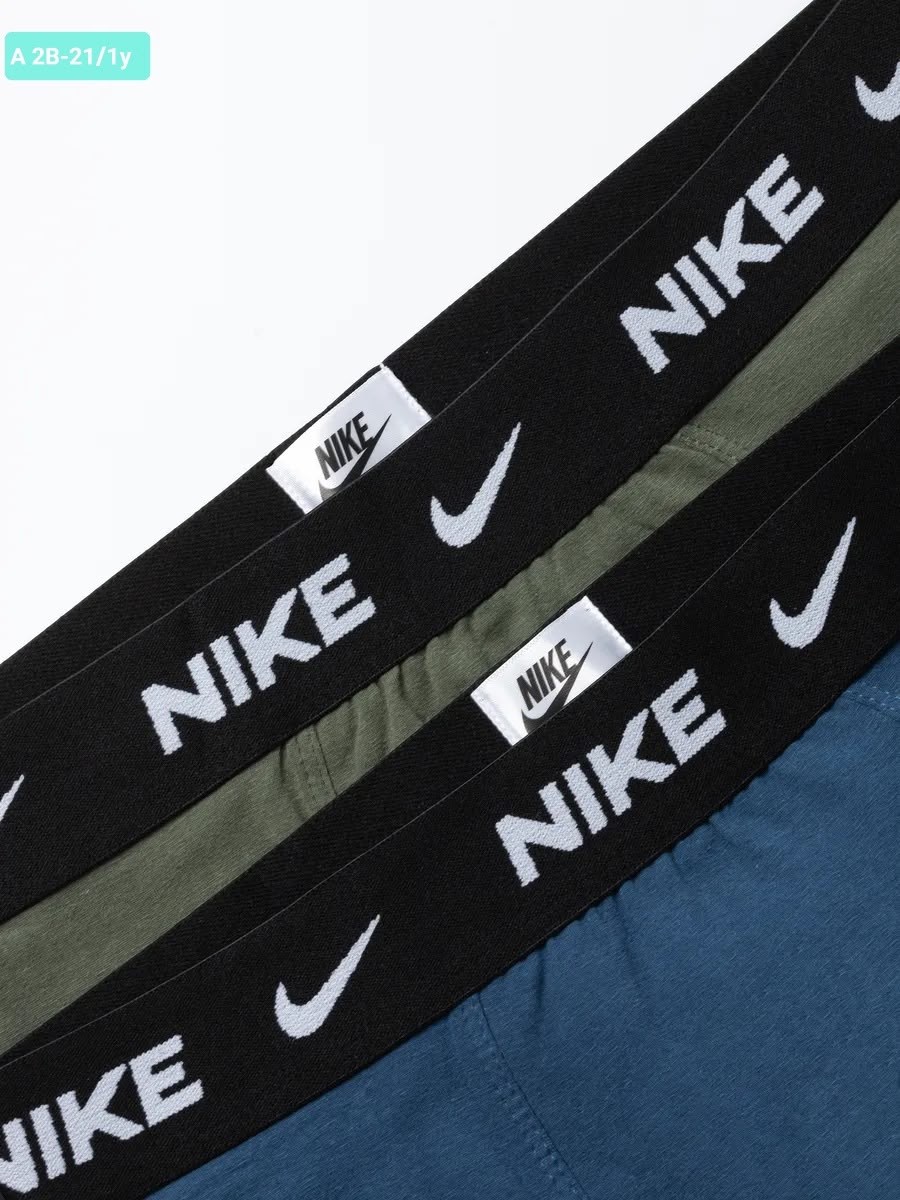 комплект трусов nike,комплект трусов боксеры nike,комплект трусов мужских,набор мужских трусов,комплект трусов