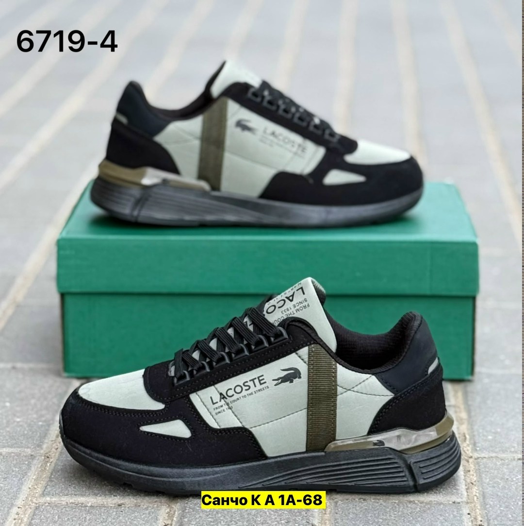 кроссовки мужские lacoste,кроссовки lacoste,мужские кроссовки,,кроссовки для мужчин