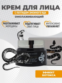 1000 мелочей