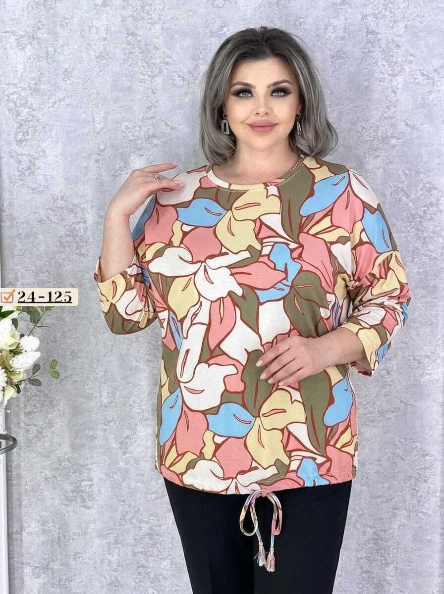 женская кофта,женская блузка,женская кофта больших размеров,блузка женская большие размеры,блузка повседневная