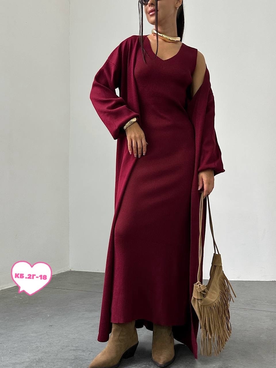 ульяна сергеенко demi-couture,повседневные платья,костюм с платьем,трикотажное платье
