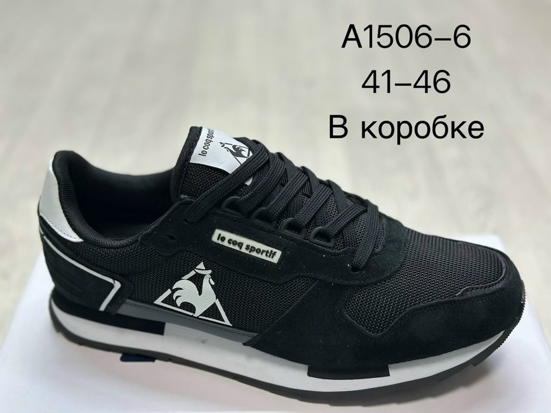 кроссовки new balance 9060,кроссовки new balance,кроссовки,new balance 9060,кроссовки женские new balance