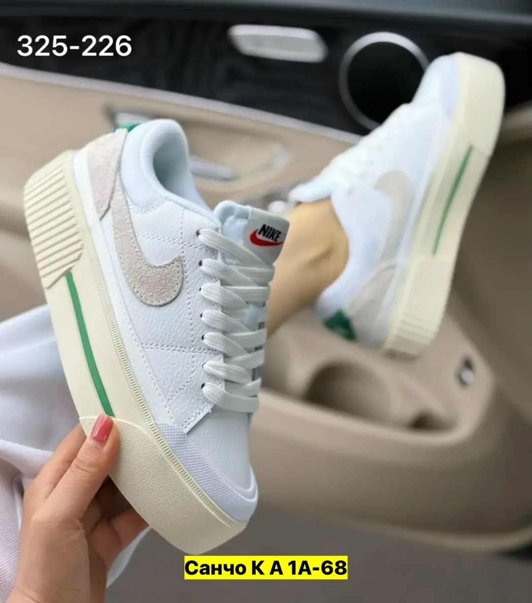 женские кроссовки,кроссовки,спортивная ,кроссы,кроссовки nike женский