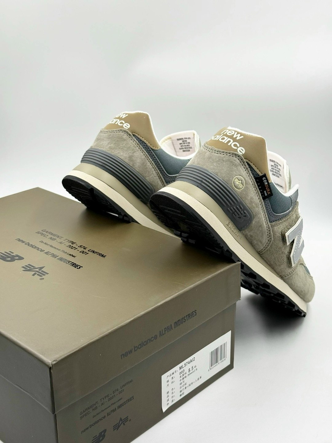 кроссовки new balance 574,кроссовки new balance 574 alpha industries,new balance 574 кроссовки мужские,кроссовки new balance alpha industries x 574,кроссовки new balance 574 alpha industries cordura