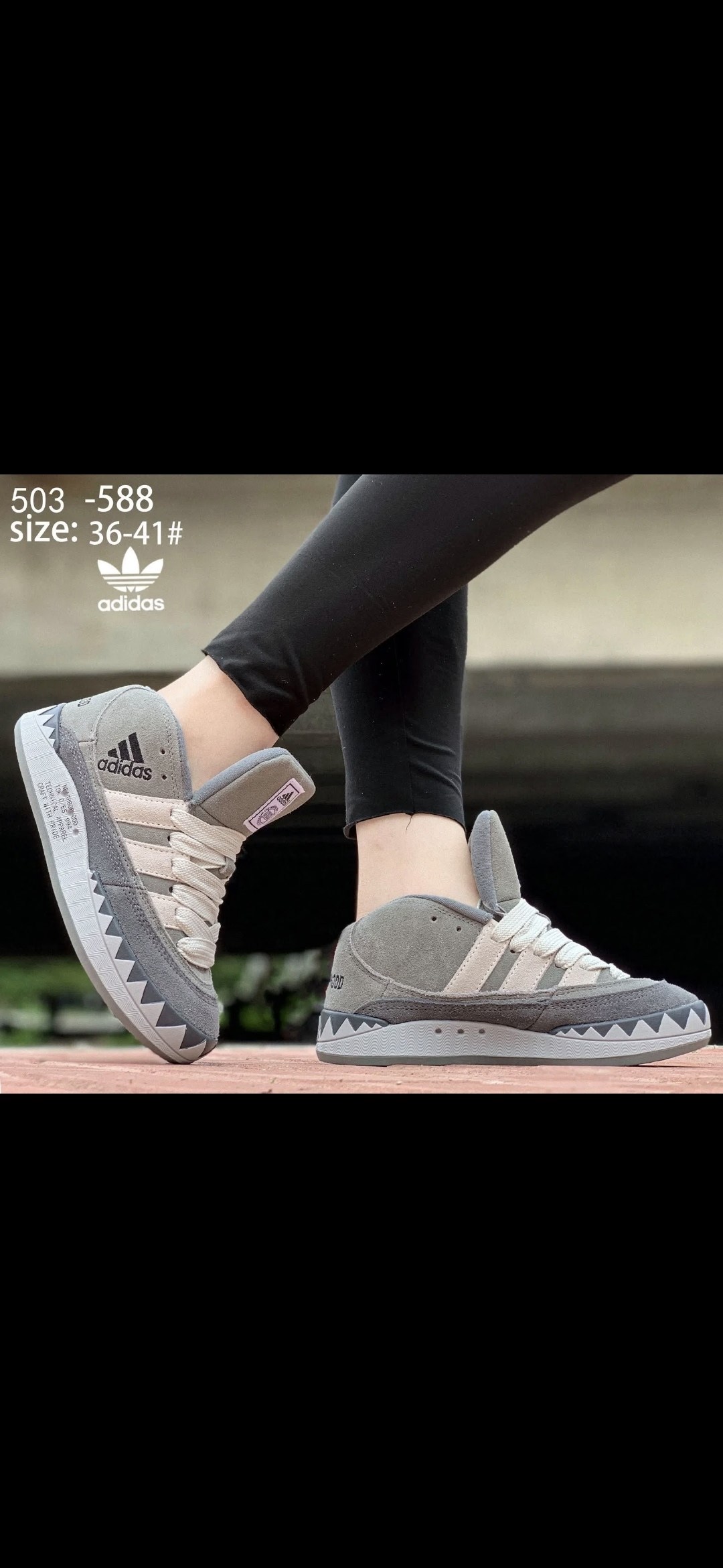 кроссовки adidas,женские кроссовки adidas,мужские кроссовки adidas,adidas originals adidas,