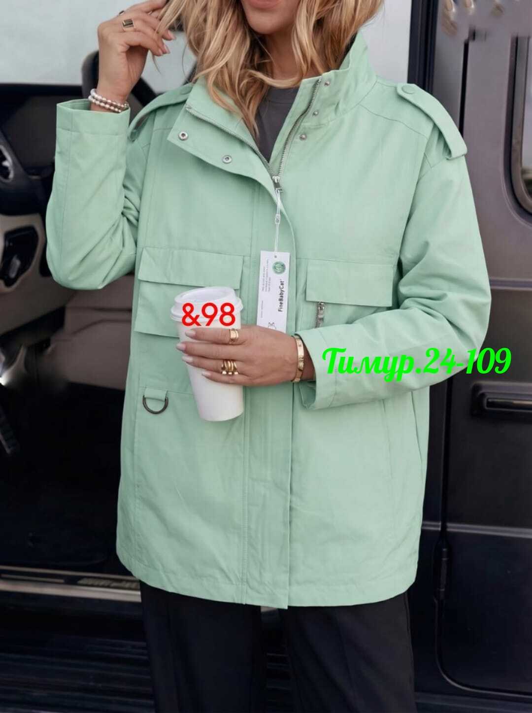 афганка m88 woodland,куртка летняя,m 43 field jacket,куртка