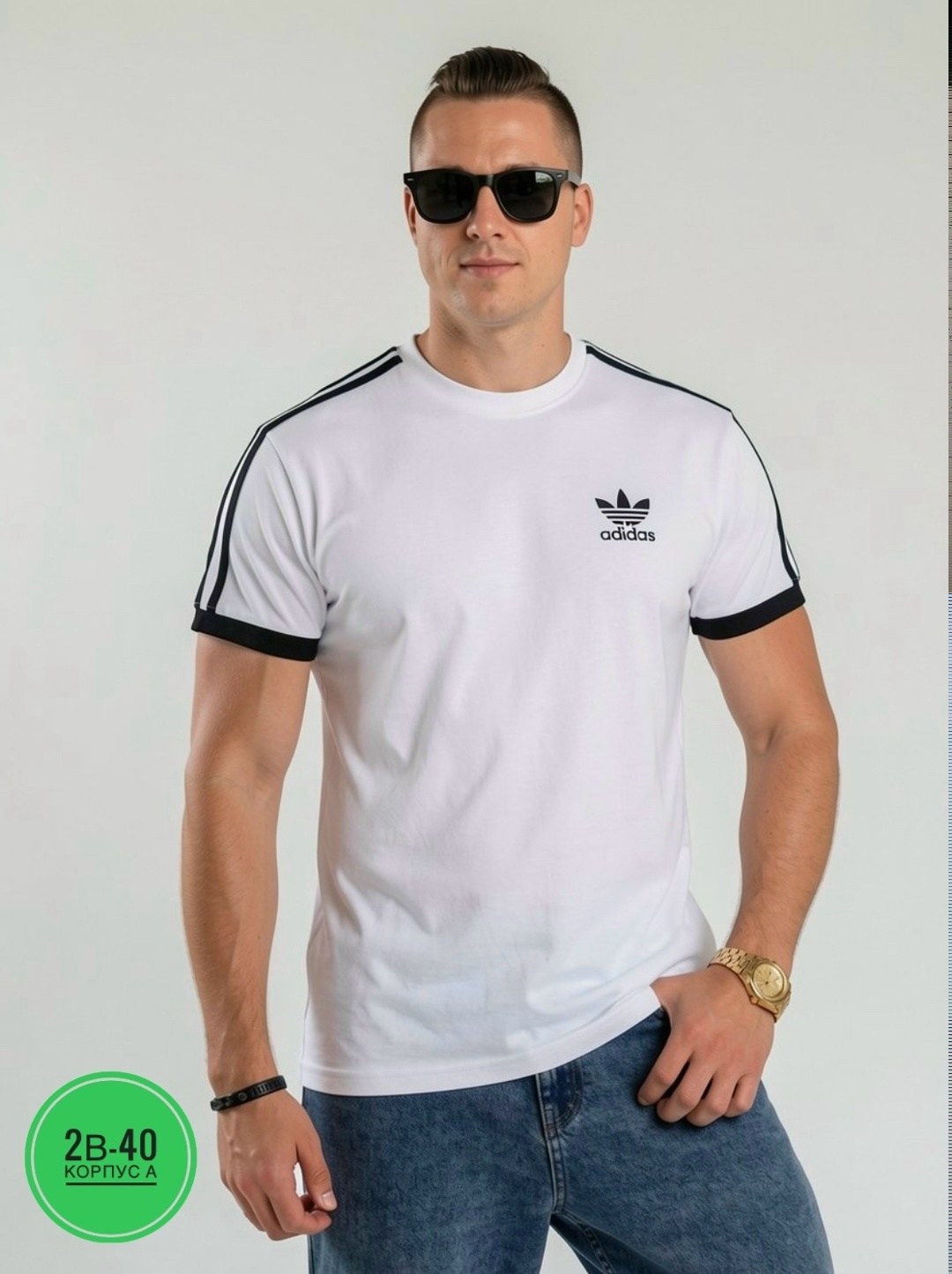 майка адидас белая мужская,мужские футболки adidas originals,футболка адидас,футболка мужская adidas,майка адидас