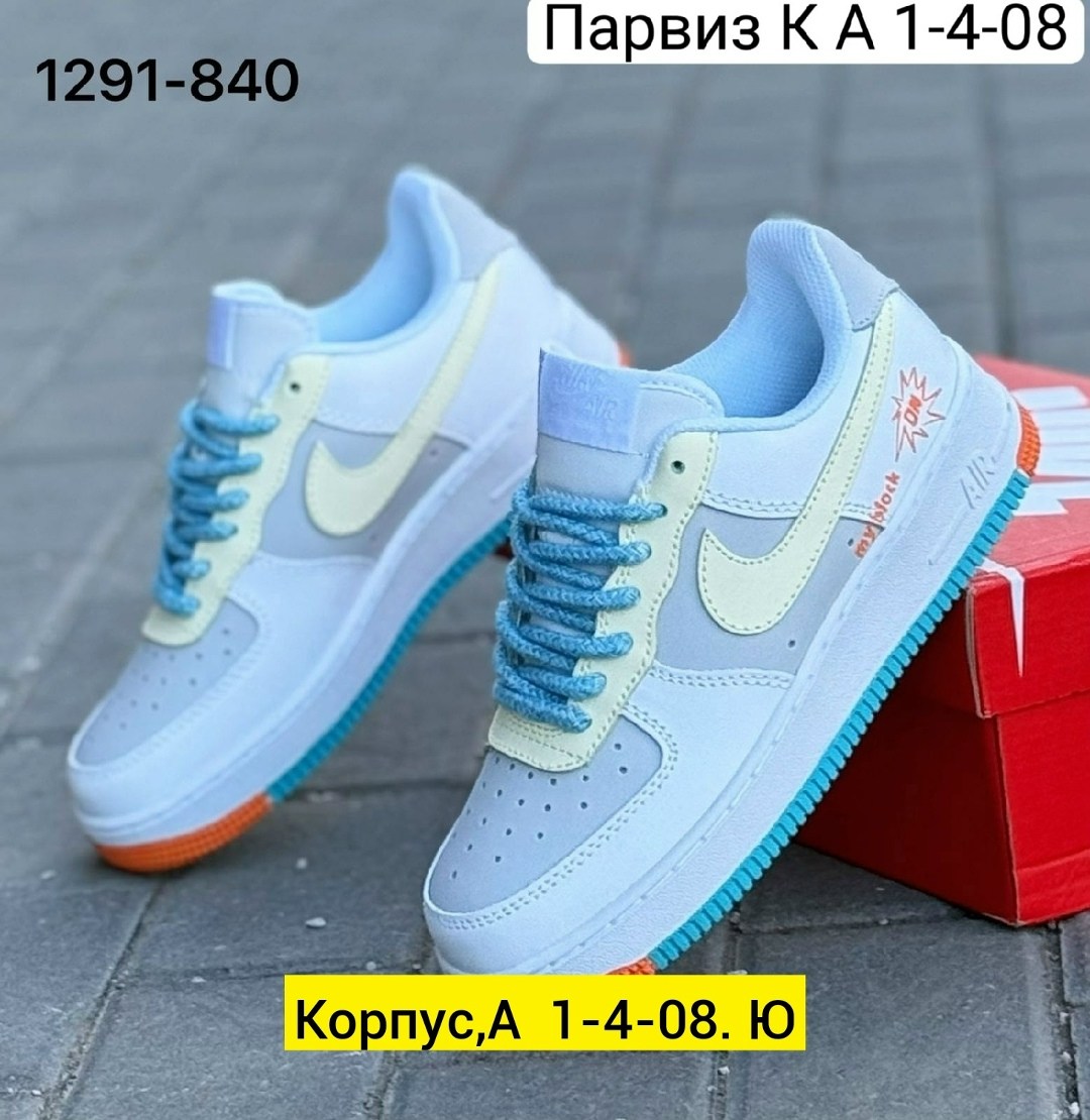 кроссовки,женские кроссовки,кроссовки nike женские,кроссовки кеды,кроссовки эко