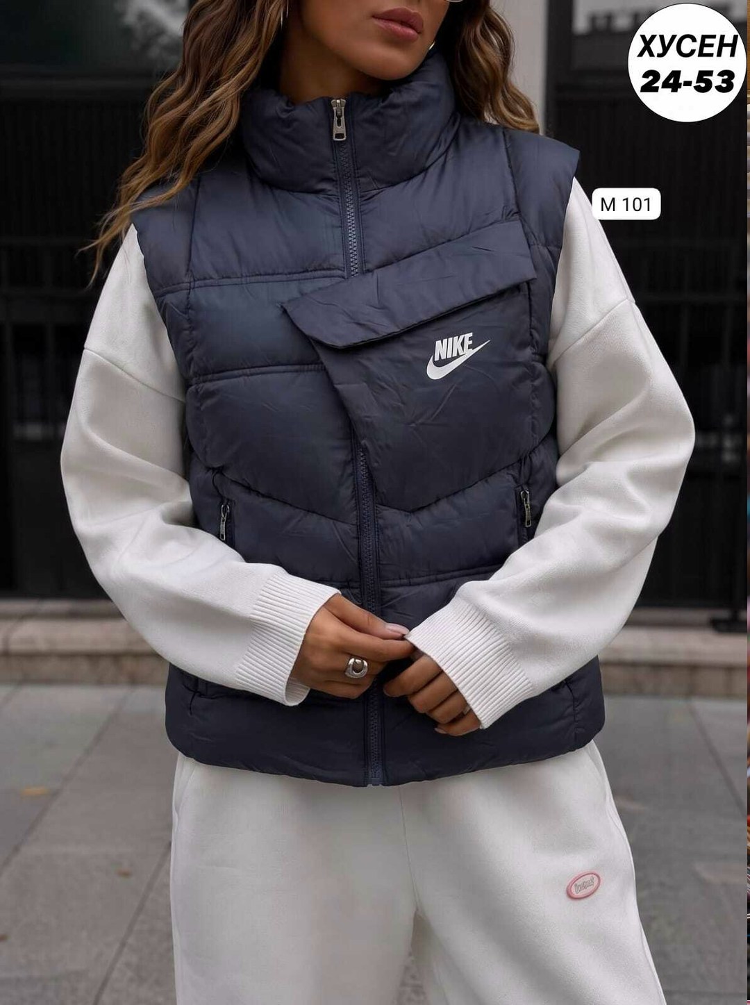жилетка nike,жилет nike,жилетка женская,женский жилет nike,жилет женский