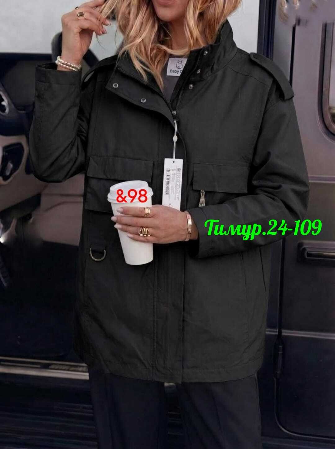 афганка m88 woodland,куртка летняя,m 43 field jacket,куртка